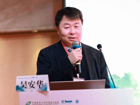 睿米學(xué)院丨第十屆世界華人神經(jīng)外科學(xué)術(shù)大會(huì)-手術(shù)機(jī)器人學(xué)習(xí)班“沈陽站”圓滿落幕！